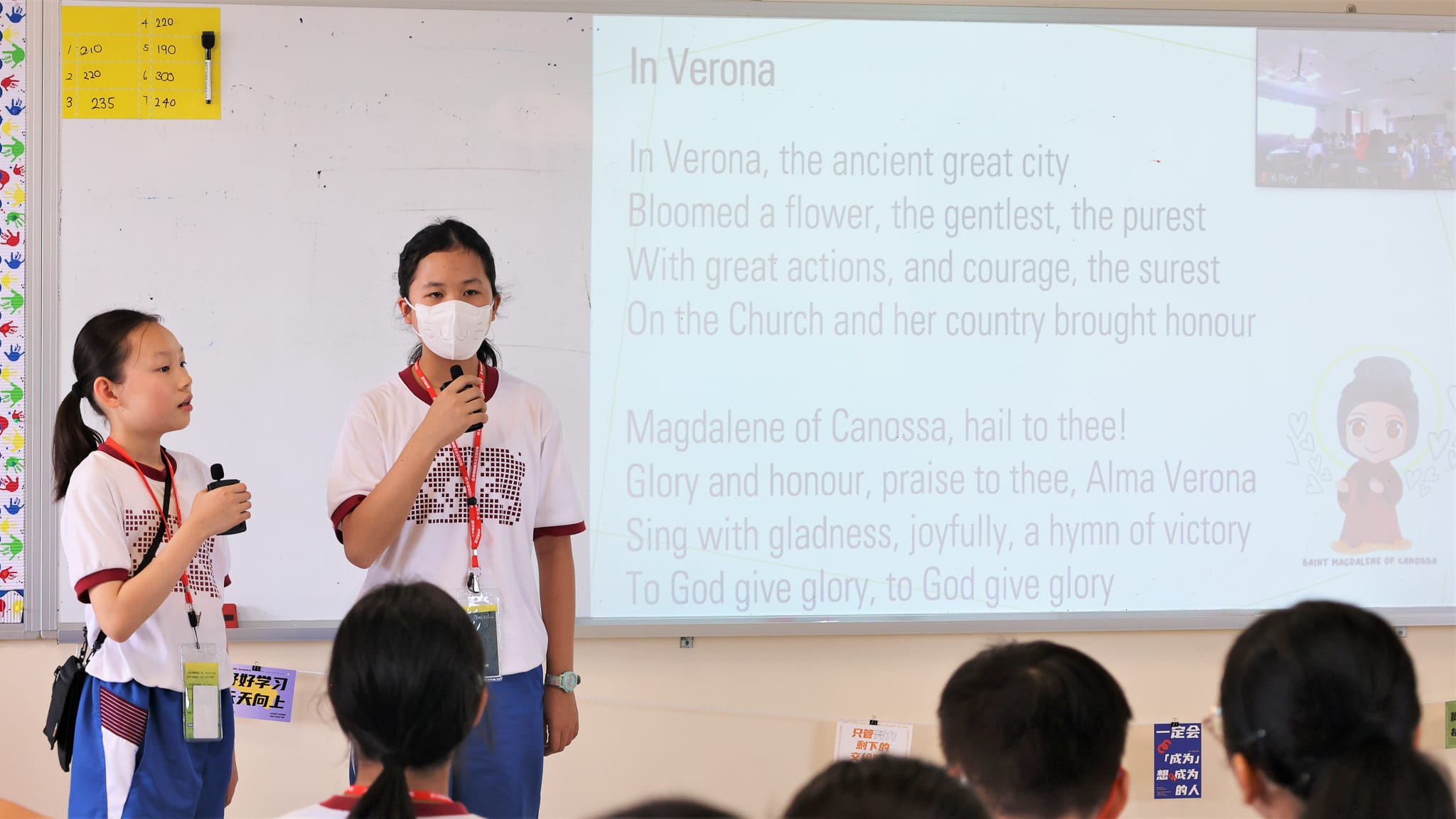 Canossa School Hong Kong Visit